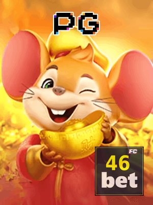 46BET bônus — painel de promoções no aplicativo
